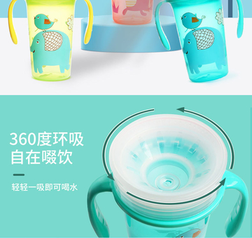 (NEW)  300ml 360 degree angle PP Baby training cup with double handle